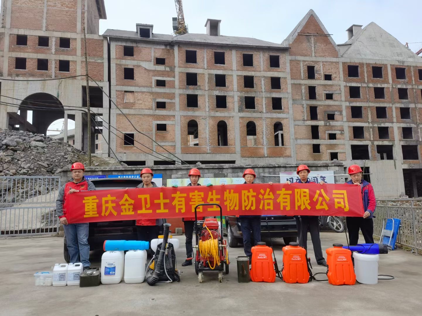 重慶陽光童年旅游景區(qū)，瑞士驛站白蟻防治施工現(xiàn)場(chǎng)