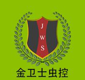 四害是哪四害？四害消殺方法介紹