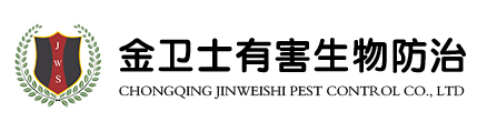 白蟻危害種類及特點分別是什么？